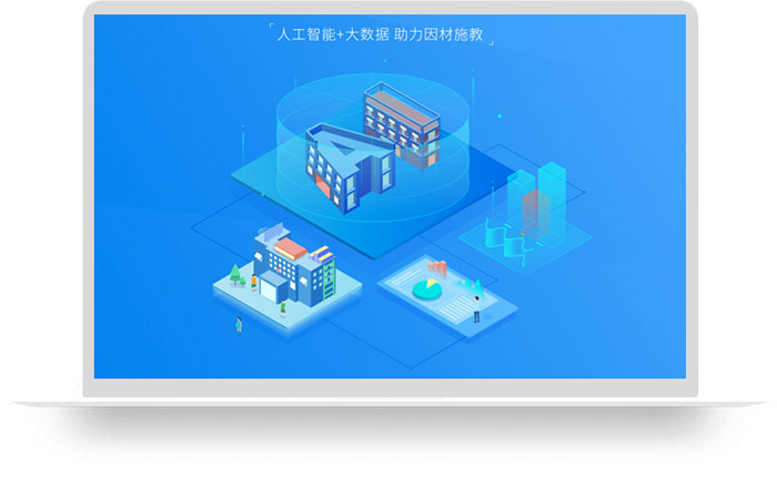 EDS題庫