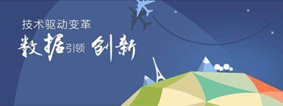 行業(yè)新聞